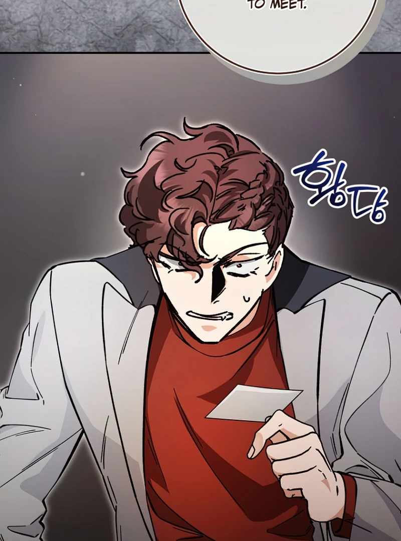 I Became a Civil Servant in a Magical World Chapter 36 17